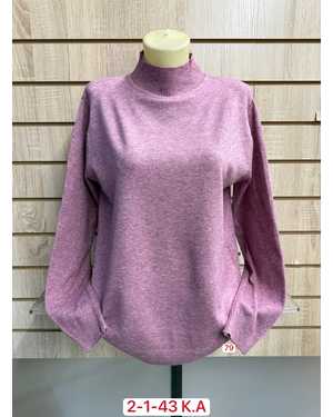 ВОДОЛАЗКА ТКАНЬ 43 % COTTON, 38% CASHMERE, 10% WOOL, 9% ELASTANE