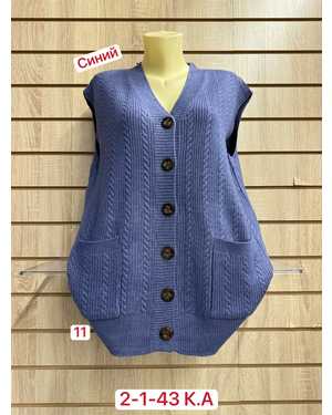 ЖИЛЕТ ТКАНЬ 52% CASHMERE, 28% WOOL, 15% COTTON, 5% ELASTANE