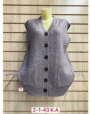 ЖИЛЕТ ТКАНЬ 52% CASHMERE, 28% WOOL, 15% COTTON, 5% ELASTANE