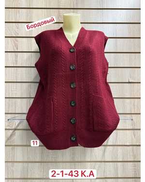 ЖИЛЕТ ТКАНЬ 52% CASHMERE, 28% WOOL, 15% COTTON, 5% ELASTANE