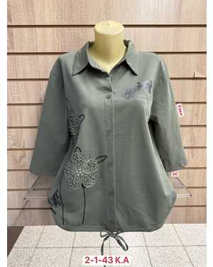 КОФТА ТКАНЬ ХЛОПОК