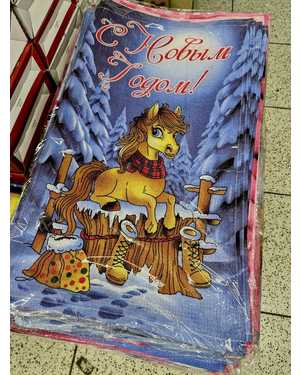 Кухонные полотенце вафельные. Символ года Размер:35*60 см. Материал:Вафля Про-во: Узбекистан В упаковке 12 шт, разного цвета