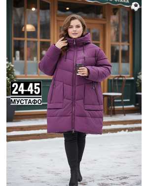 КУРТКА ТКАНЬ ФАБРИЧНЫЙ КИТАЙ