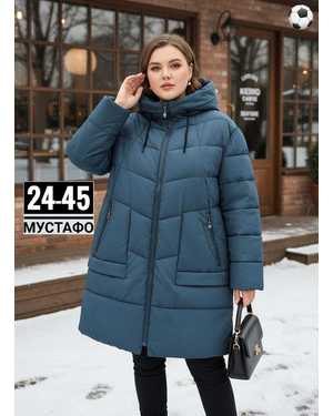 КУРТКА ТКАНЬ ФАБРИЧНЫЙ КИТАЙ