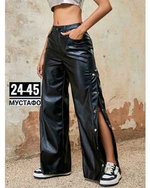 ШТАНЫ ТКАНЬ ФАБРИЧНАЯ КИТАЙ