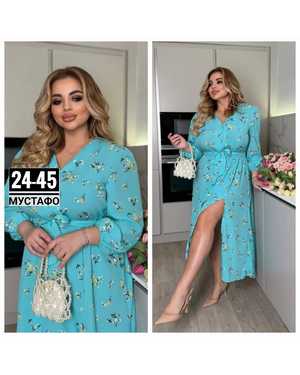 ПЛАТЬЕ ТКАНЬ ПРАДО