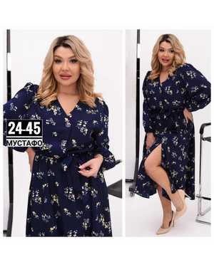 ПЛАТЬЕ ТКАНЬ ПРАДО