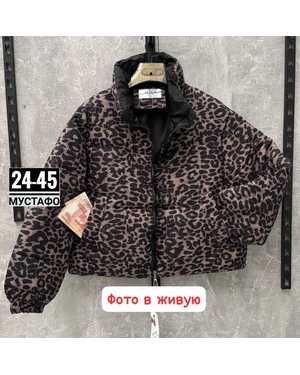 Изображение 1