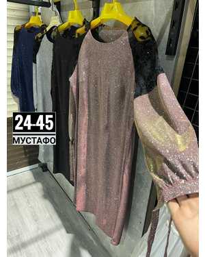 ПЛАТЬЕ ТКАНЬ ЛЮРЕКС