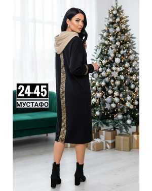 ПАЛЬТО ТКАНЬ ФЛИС