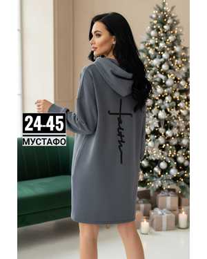 ПАЛЬТО ТКАНЬ ФЛИС