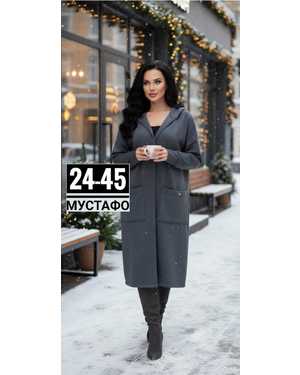 ПАЛЬТО ТКАНЬ ФЛИС