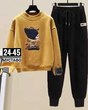 ЖЕНСКИЙ КОСТЮМ ДВОЙКА ТКАНЬ ФЛИС