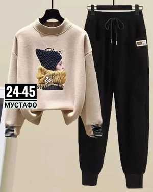 ЖЕНСКИЙ КОСТЮМ ДВОЙКА ТКАНЬ ФЛИС