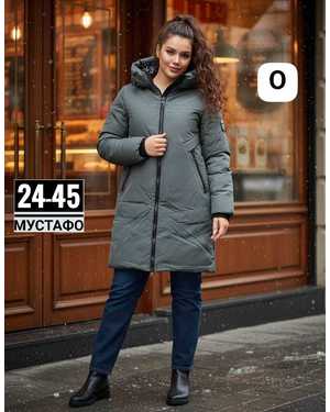 КУРТКА ТКАНЬ ПЛАЩЕВКА С ПОЛНОЙ ПОДКЛАДКОЙ (НАПОЛНИТЕЛЬ ХОЛОФАЙБЕР)