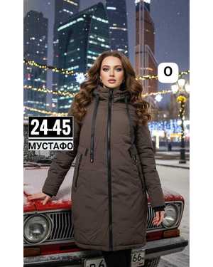 Изображение 1