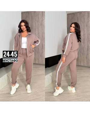 ЖЕНСКИЙ КОСТЮМ ДВОЙКА ТКАНЬ ДВУХНИТКА