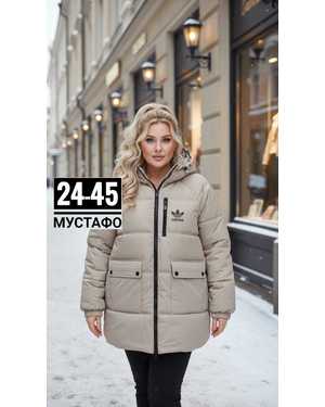 УТЕПЛЁННАЯ КУРТКА