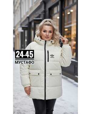 УТЕПЛЁННАЯ КУРТКА