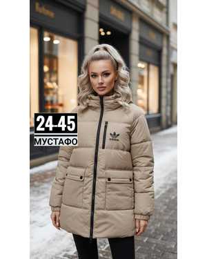 УТЕПЛЁННАЯ КУРТКА