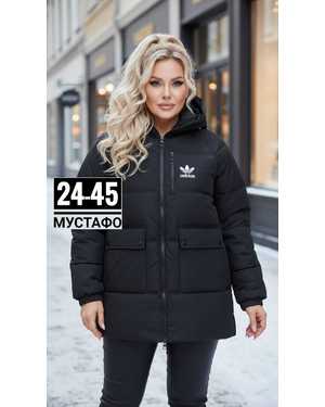 УТЕПЛЁННАЯ КУРТКА