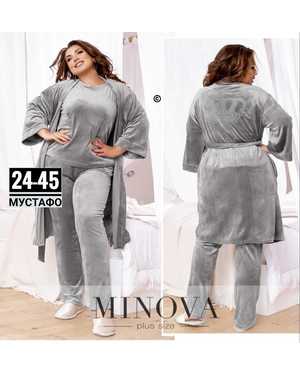 ЖЕНСКИЙ КОСТЮМ ТРОЙКА ТКАНЬ КОРОЛЕВСКИЙ ВЕЛЮР