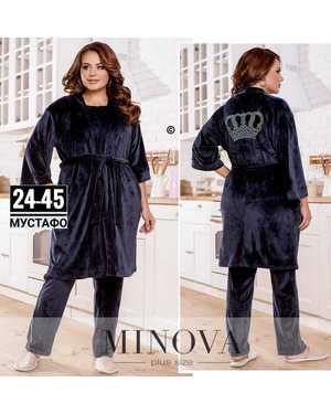 ЖЕНСКИЙ КОСТЮМ ТРОЙКА ТКАНЬ КОРОЛЕВСКИЙ ВЕЛЮР