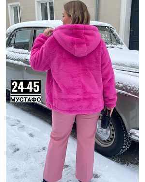 Изображение 1