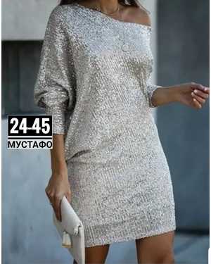 ПЛАТЬЕ ТКАНЬ ПАЙЕТКИ