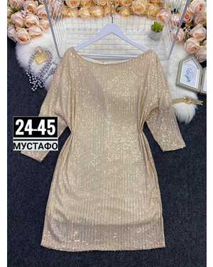 ПЛАТЬЕ ТКАНЬ ПАЙЕТКИ