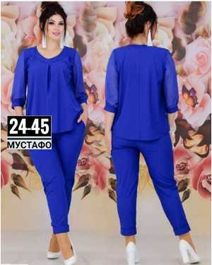 ЖЕНСКИЙ КОСТЮМ В РАЗМЕР ТКАНЬ ШИФОН