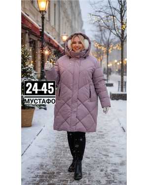 ШТАНЫ ТКАНЬ ЭКО КОЖА