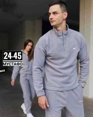 МУЖСКОЙ КОСТЮМ ДВОЙКА ТКАНЬ ДВУХСТОРОННЯЯ ФЛИС