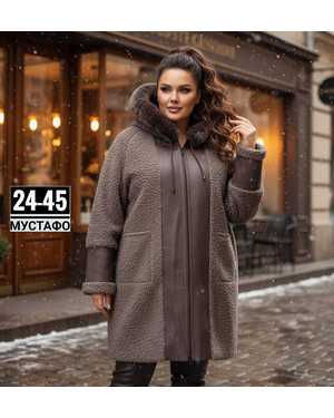 ШУБА ТКАНЬ ПЛОТНАЯ ТКАНЬ