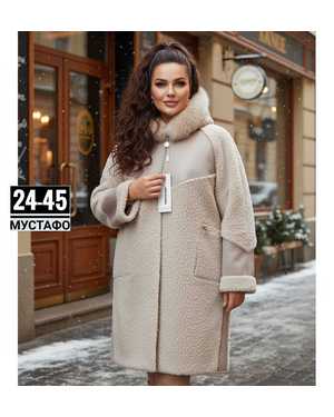 ШУБА ТКАНЬ ПЛОТНАЯ ТКАНЬ