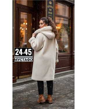 ШУБА ТКАНЬ ПЛОТНАЯ ТКАНЬ