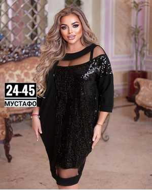 ПЛАТЬЕ ТКАНЬ ПОЭТА + ТРИКОТАЖ