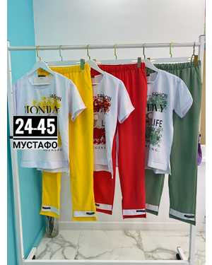 ЖЕНСКИЙ КОСТЮМ ТКАНЬ ЛАЙТ