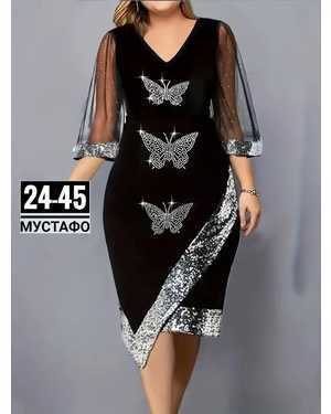 ПЛАТЬЕ ТКАНЬ КРЕПУН