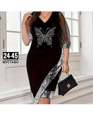 ПЛАТЬЕ ТКАНЬ КРЕПУН