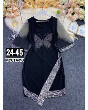 ПЛАТЬЕ ТКАНЬ КРЕПУН