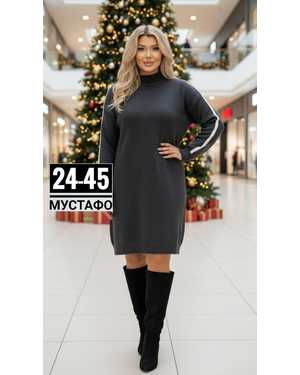 СВИТЕР ТКАНЬ ВЯЗНЫЙ, КАШЕМИР