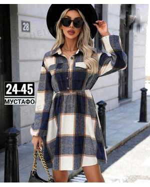 РУБАШКА ТКАНЬ КАШЕМИР