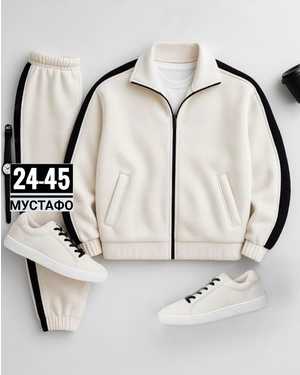 МУЖСКОЙ КОСТЮМ ТКАНЬ ДВУХСТОРОННИЙ ФЛИС