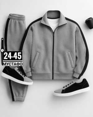 МУЖСКОЙ КОСТЮМ ТКАНЬ ДВУХСТОРОННИЙ ФЛИС