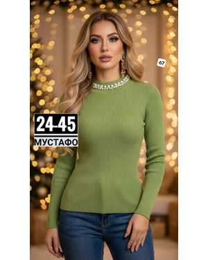 ЛАПША ТКАНЬ ЛАПША С КАМУШКА