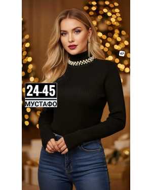 ЛАПША ТКАНЬ ЛАПША С КАМУШКА