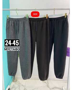 ШТАНЫ ТКАНЬ КАШЕМИР