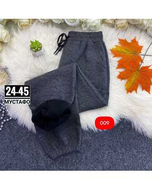 ШТАНЫ ТКАНЬ КАШЕМИР