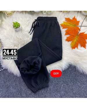 ШТАНЫ ТКАНЬ КАШЕМИР